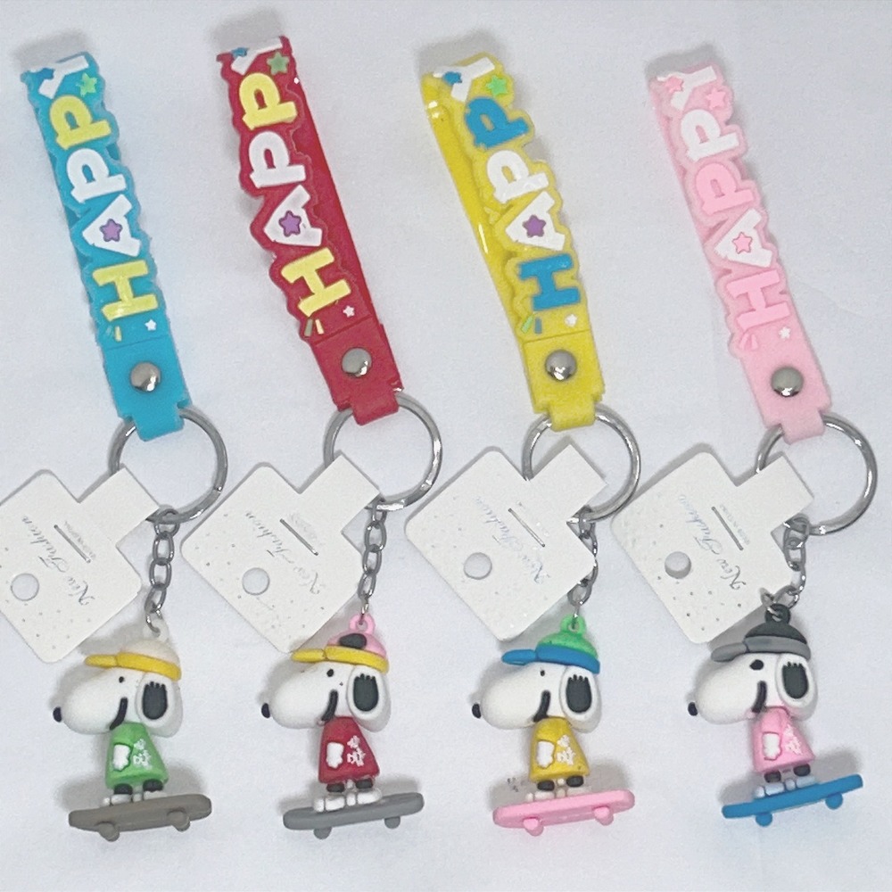Set of 4 Cartoon Skateboard Keychains Wrist Strap Bag Charms NWT